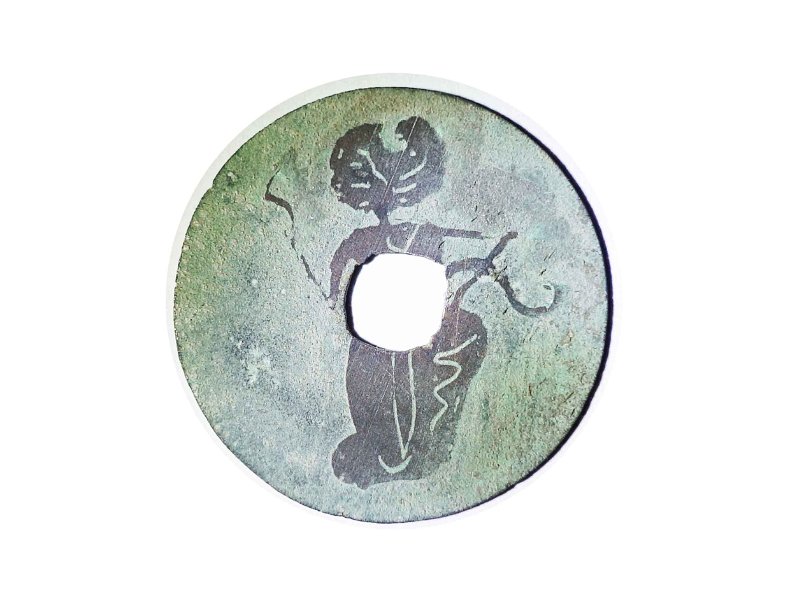 Pis Bolong Koci Kunti